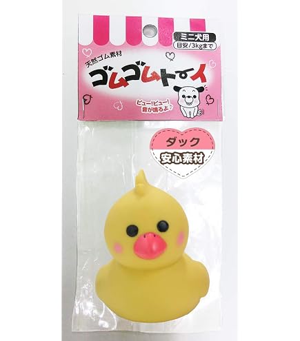 Amazon | ペティオ まるっとアニマルラテックス 1個 （色柄おまかせ
